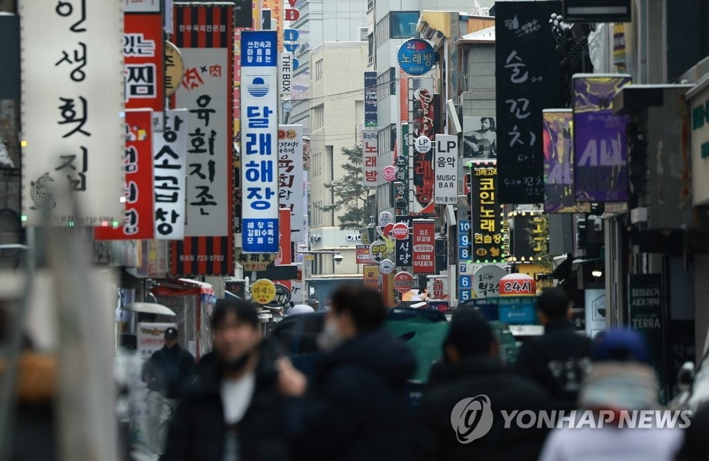 음식점·마트서 '술값 할인' 가능해진다