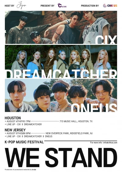 그룹 드림캐쳐 CIX 원어스(ONEUS), 美 정부 후원  K-POP DAY 페스티벌 참여