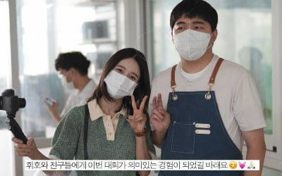 '13남매 K장녀' 남보라, 발달장애 동생 위해 일일 매니저…"내가 더 떨려"('인생극장')