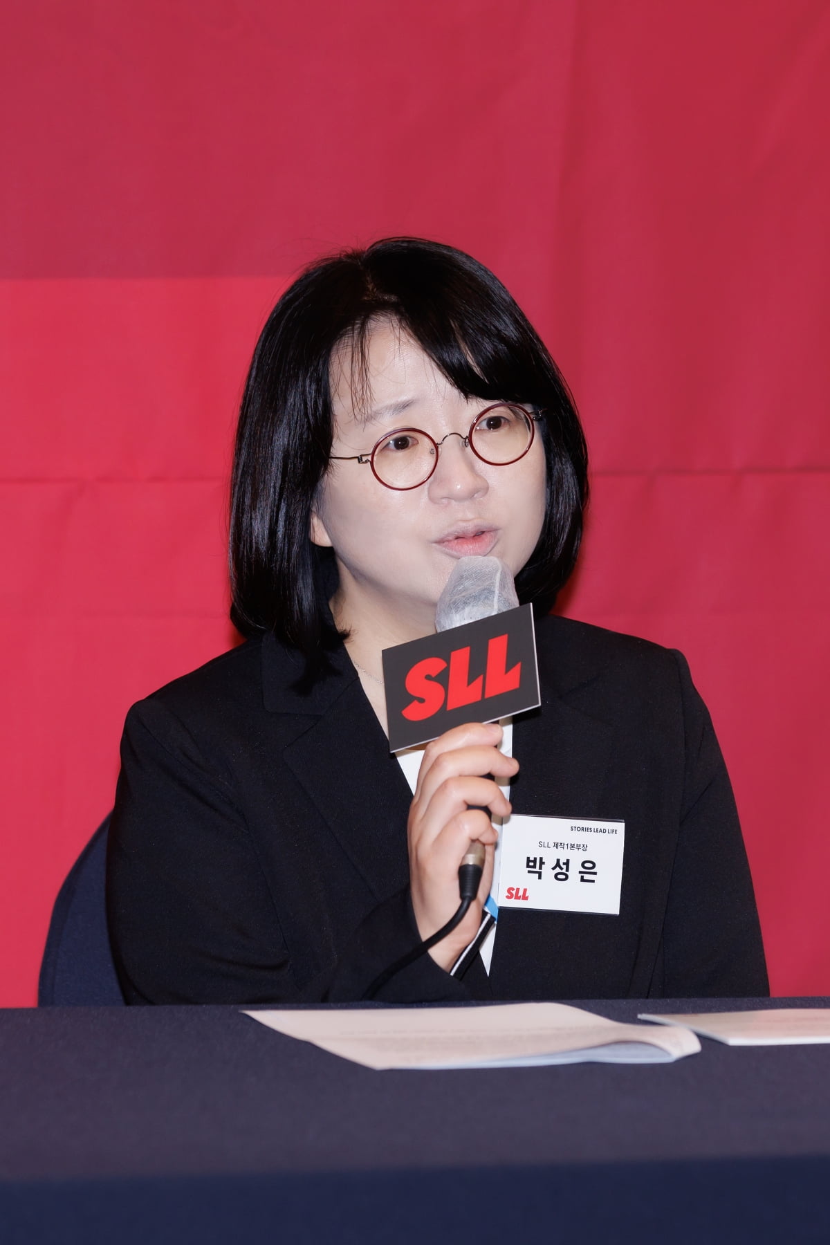 박성은 제작1본부장 / 사진=SLL 제공