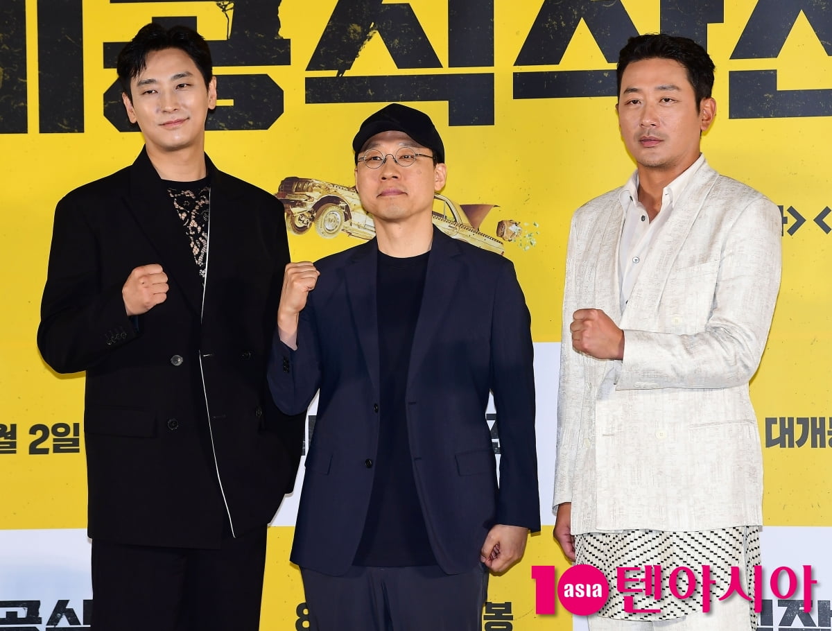 또 만난 '비공식작전' 하정우·주지훈·김성훈을 향한 두 가지 시선 [TEN피플] 