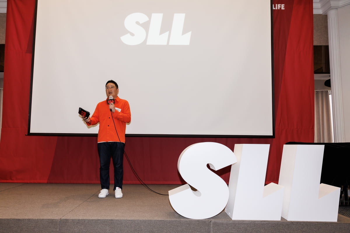 /사진제공=SLL