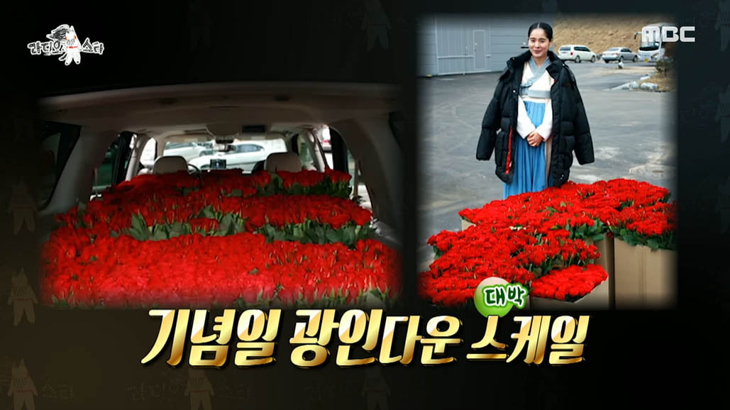 [종합] '정혜영♥' 션 "'러닝크루' 박보검, 내가 직접 뽑았다…7시간 58분 동안 기부런"('라스')