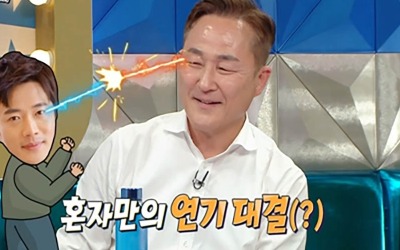 [종합] 표창원, "♥아내 폰에 나는 '이보여보똥방구'"…'라스' 최고의 1분