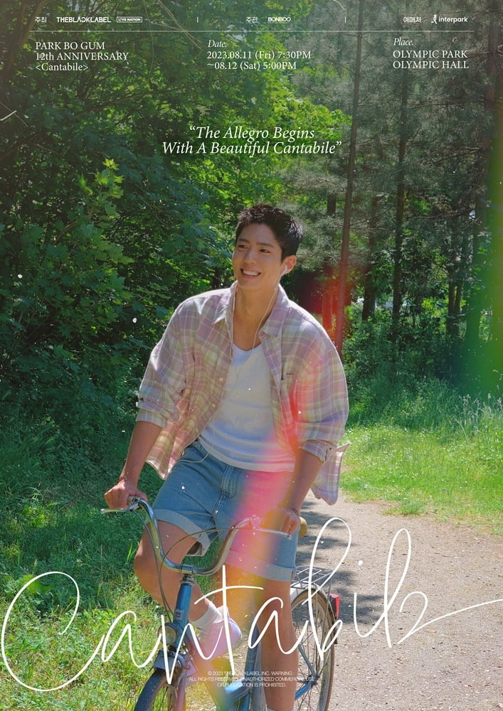 박보검 데뷔 12주년 팬미팅 'Cantabile' 포스터. / 사진제공=더블랙레이블