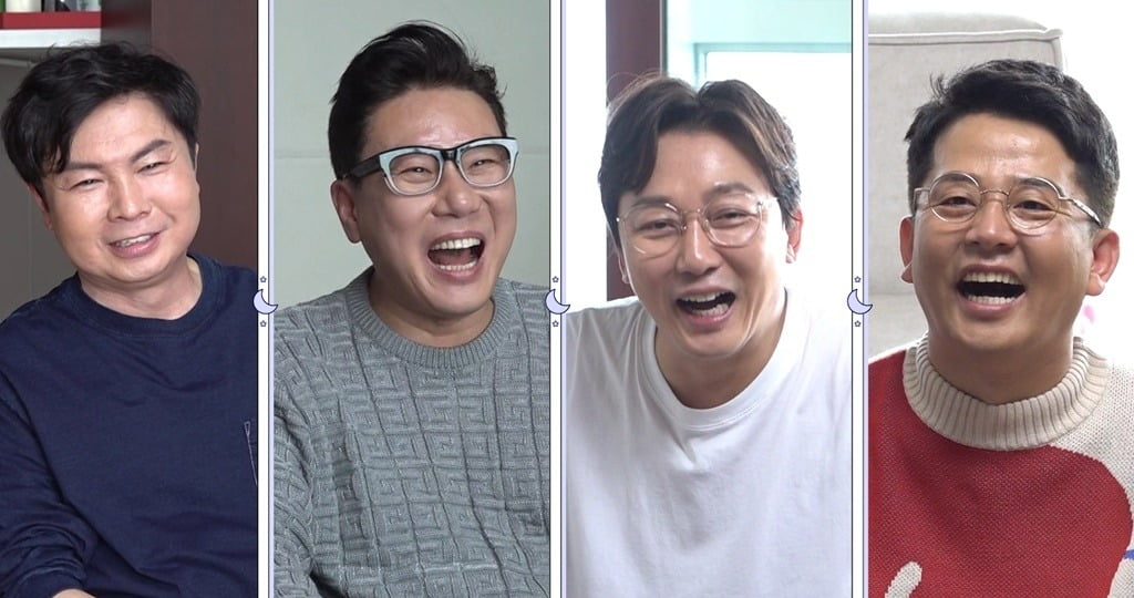 '돌싱포맨' /사진제공=SBS