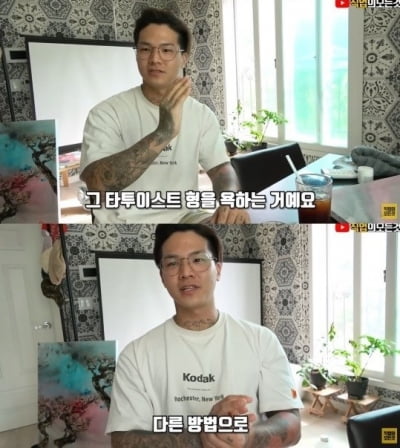 [종합] '틴탑 탈퇴' 캡 "아이돌, 유사연애 직업…가면 쓰고 살아야" 현실 고백