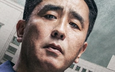 류승룡·한효주·조인성, '괴물'이라 불린 안기부 3인방…이야기의 시작('무빙')