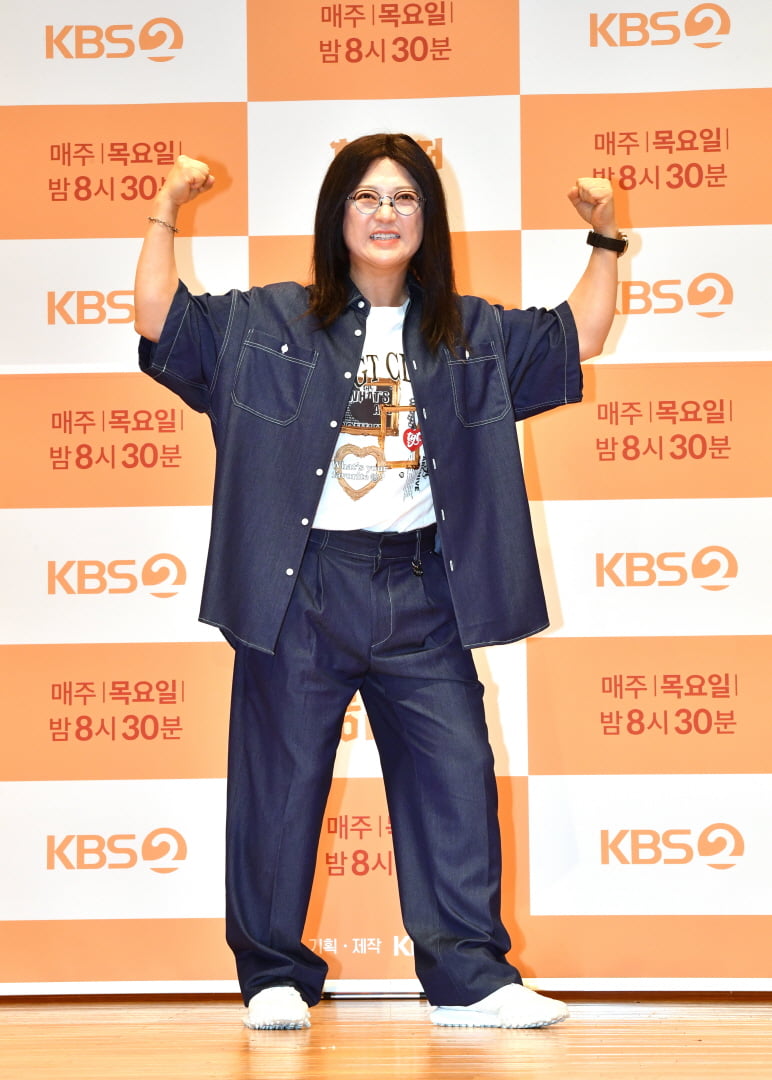 김숙 /사진제공=KBS