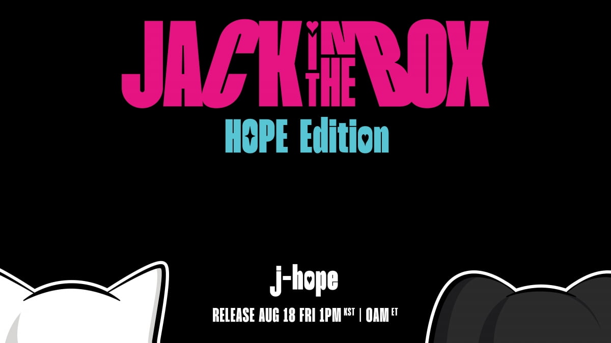 방탄소년단 제이홉, 내달 'Jack In The Box (HOPE Edition)' 발매