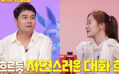 [종합] '공개 열애 2회' 전현무, '연애 전문가'였네…능수능란한 소개팅 스킬('사당귀')