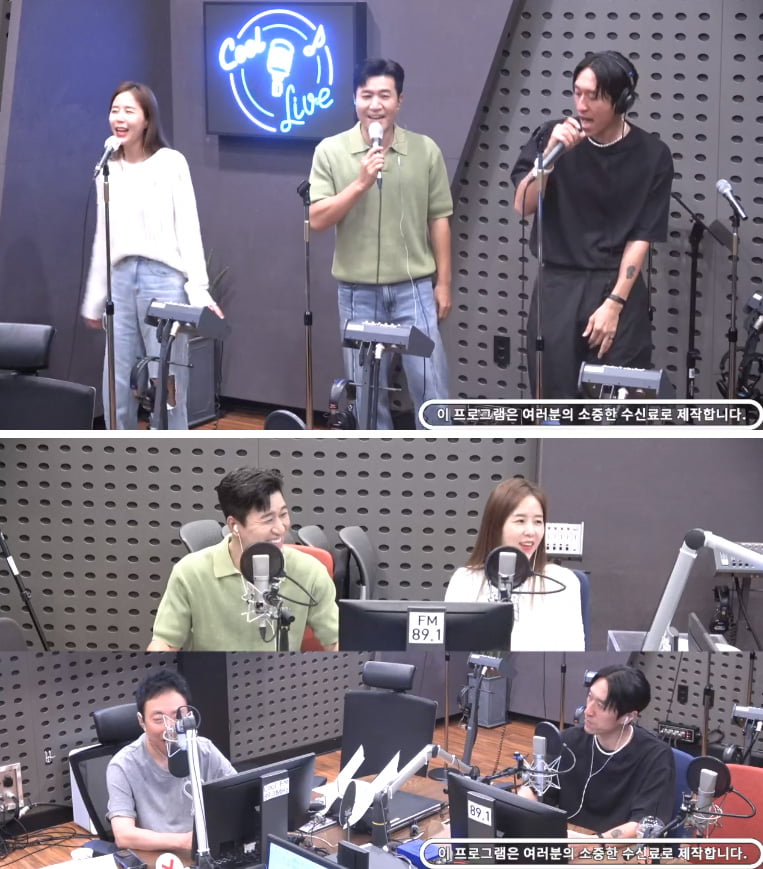 코요태 / KBS 쿨FM '박명수의 라디오쇼' 캡쳐