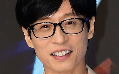 유재석, 수해 이웃 돕기 성금 1억원 기부 "조금이나마 도움 되기를"