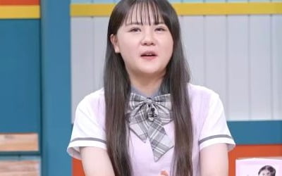 '전 남편 가정폭력' 안서영 "딸, 엄마라 안 불러"…어색한 기류('고딩엄빠3')