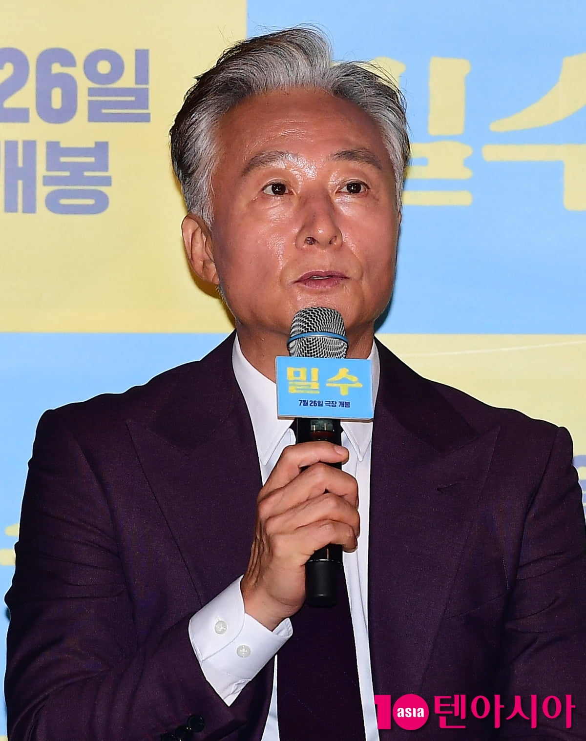 [TEN포토] 김종수 '인사말 하는 세관계장'