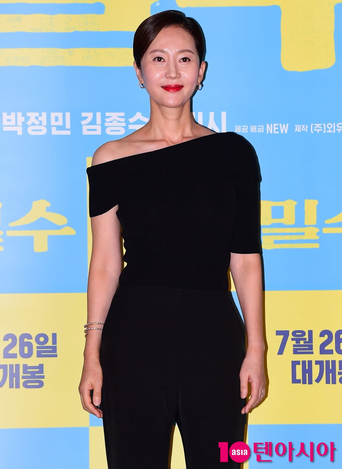 [TEN포토] '밀수' 염정아 '섹시한 레드립'
