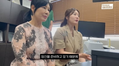 김승현♥장정윤, 올해 2세 보나…"임신 준비 중"('김승현가족')
