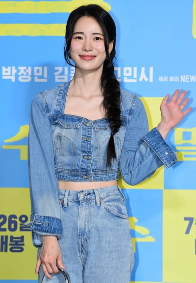 [TEN포토] 임지연 '저장을 부르는 우아美'