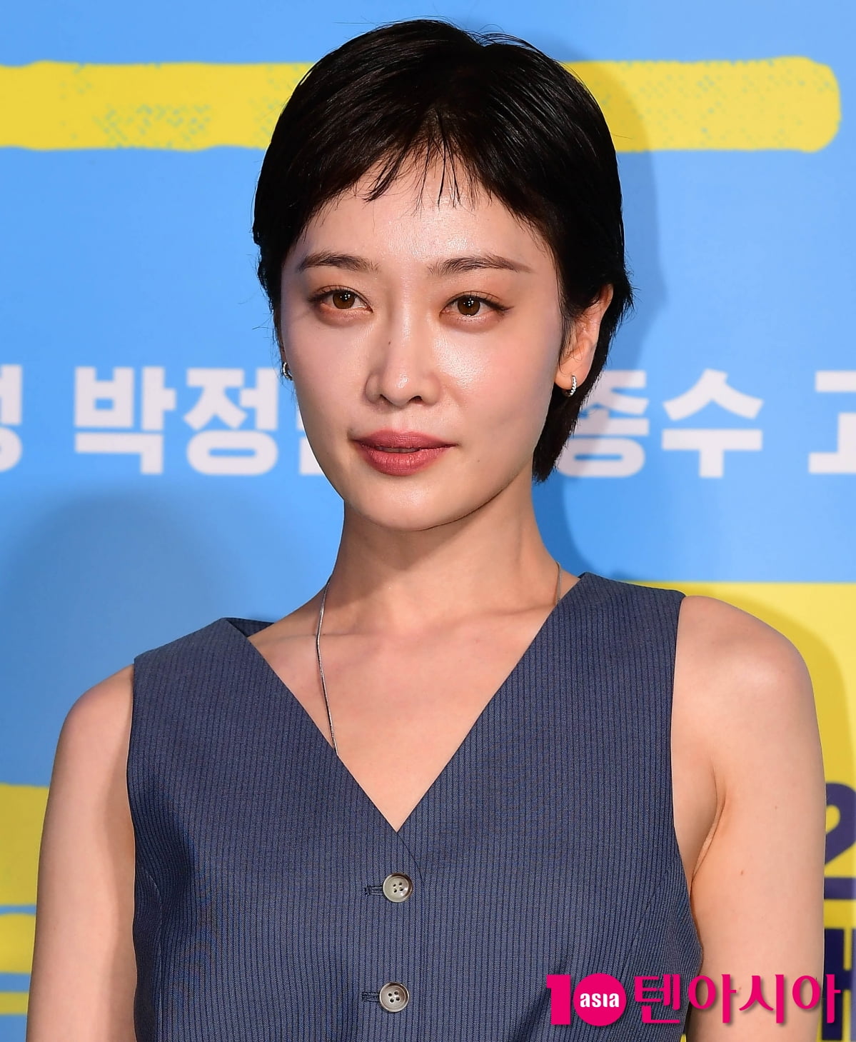 [TEN포토] 김히어라 '단발병 부르는 미모'