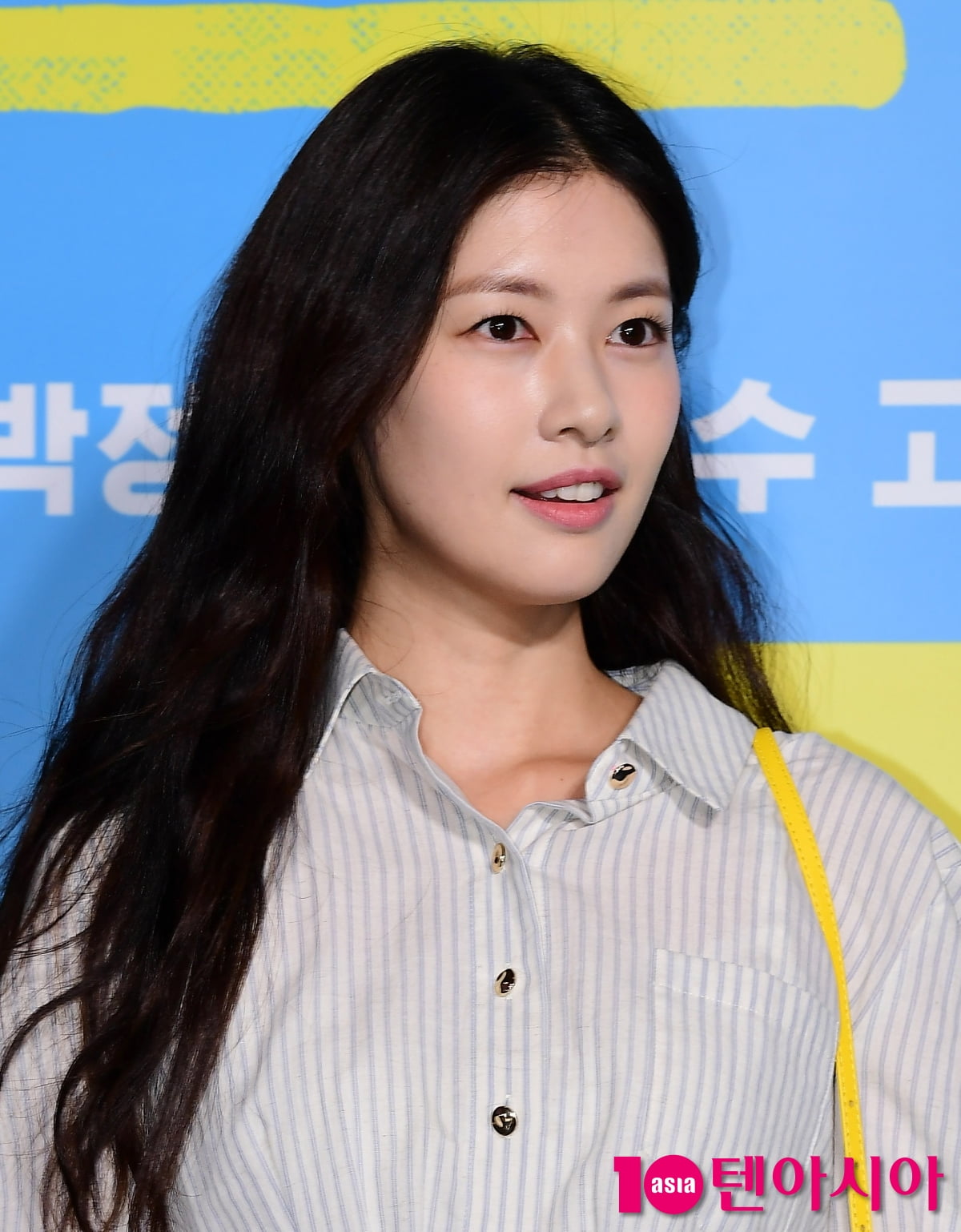 [TEN포토] 정소민 '예쁨주의보'