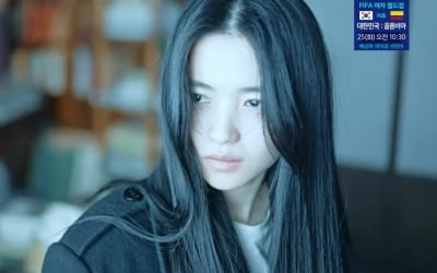 [종합] 김태리 "너 목단이 아니지?"…'악귀' 정체 예측 뒤엎은 반전 '최고 12.5%'