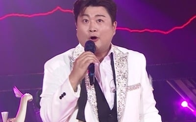 김호중, 나훈아 '테스형!' 첫 커버 "얼마 전 편곡 허가 풀려"('불명')