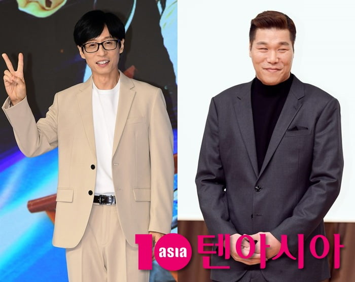 유재석, 서장훈./사진=텐아시아DB