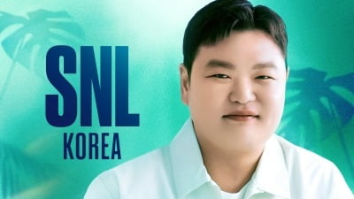 '초롱이' 고규필, SNL 3회 호스트로 출격