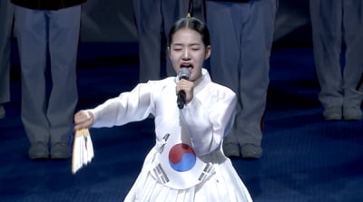 '아기범' 김태연, 판소리 애국가 제창에 쏟아진 환호…국악·양악의 조화