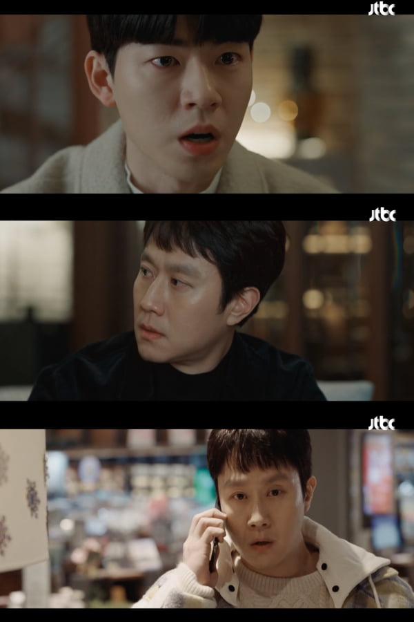 'Brothers of Miracles' actor Jung Woo reveals the existence of time-slip Bae Hyun-seong