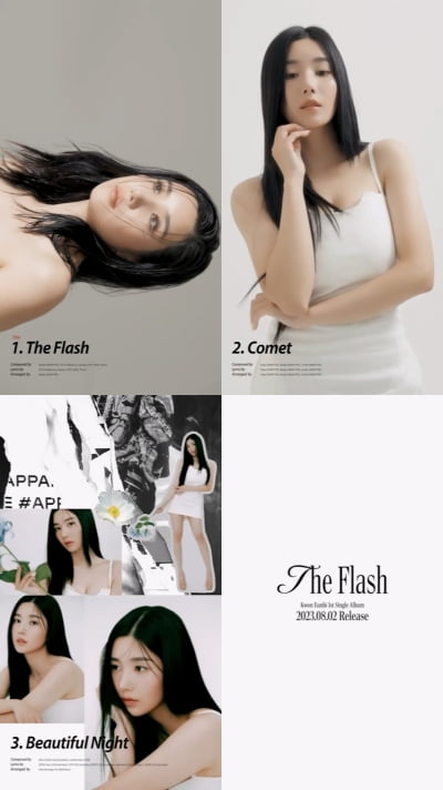 권은비, 8월 2일 새 싱글 'The Flash' 발표...'서머 퀸' 화려한 귀환 카운트다운