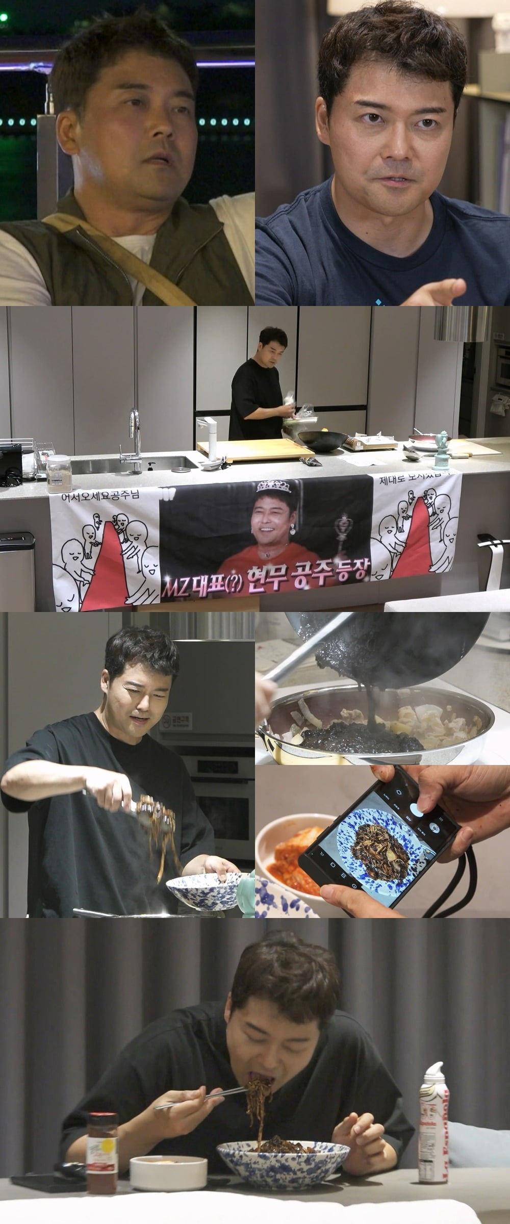 Jeon Hyun-moo succeeded in losing 10 kg with the Keto diet