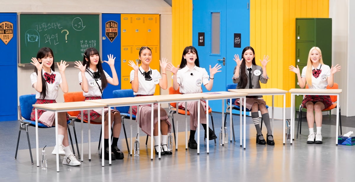 Oh My Girl appeared in 'Knowing Bros' after 3 years