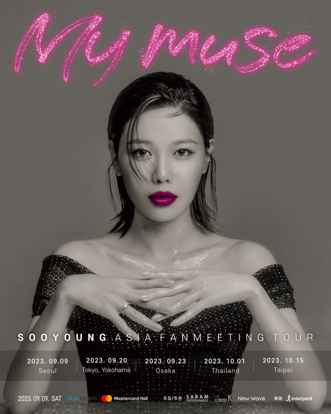 Actress Choi Soo-young holds her first Asian fan meeting tour