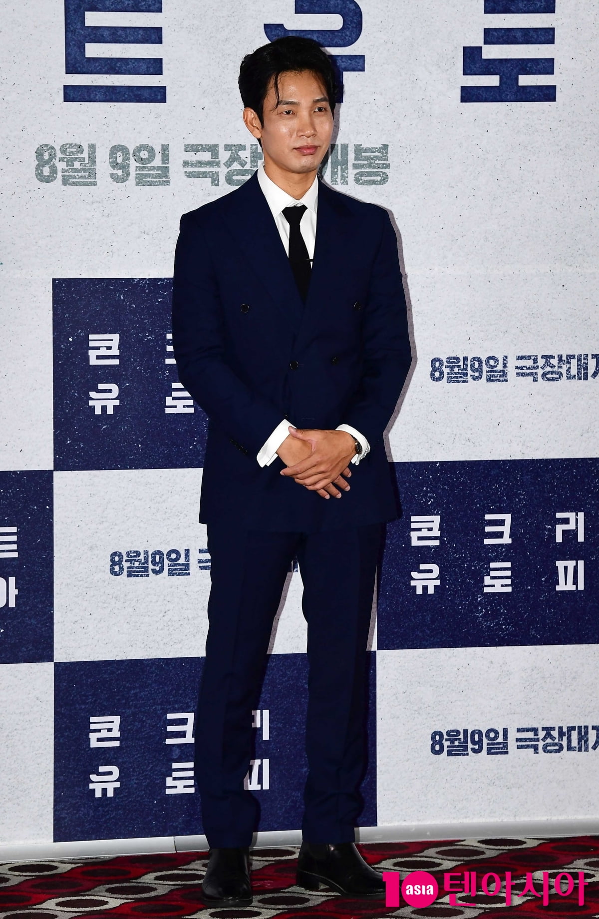 [TEN포토] 김도윤 '남다른 카리스마'