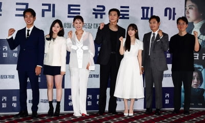 [TEN포토] 영화 '콘크리트 유토피아' 주역들의 힘찬 파이팅!