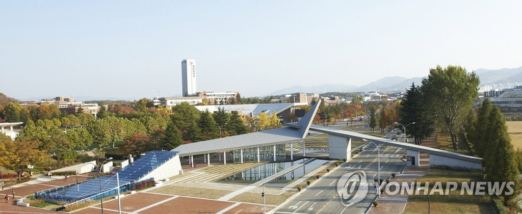 영남대, 김용 전 세계은행 총재에 국제개발학 명예박사 학위