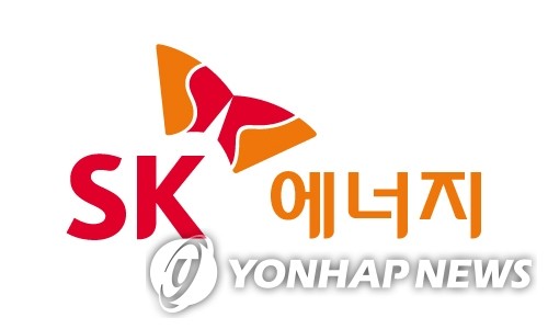 SK에너지, 중온 아스팔트 활용 '온실가스 감축' 환경부 인증