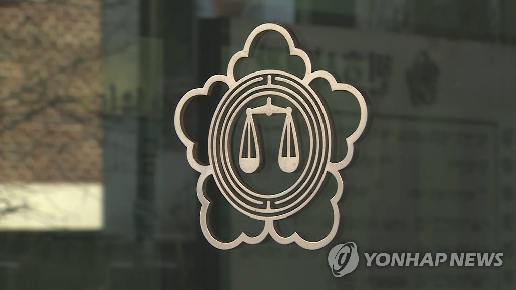 변협, 로톡 징계자료 중기부 제출 두차례 거부