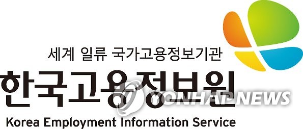 중국 등 해외IP에서 워크넷 무단접속…개인정보 유출 발생