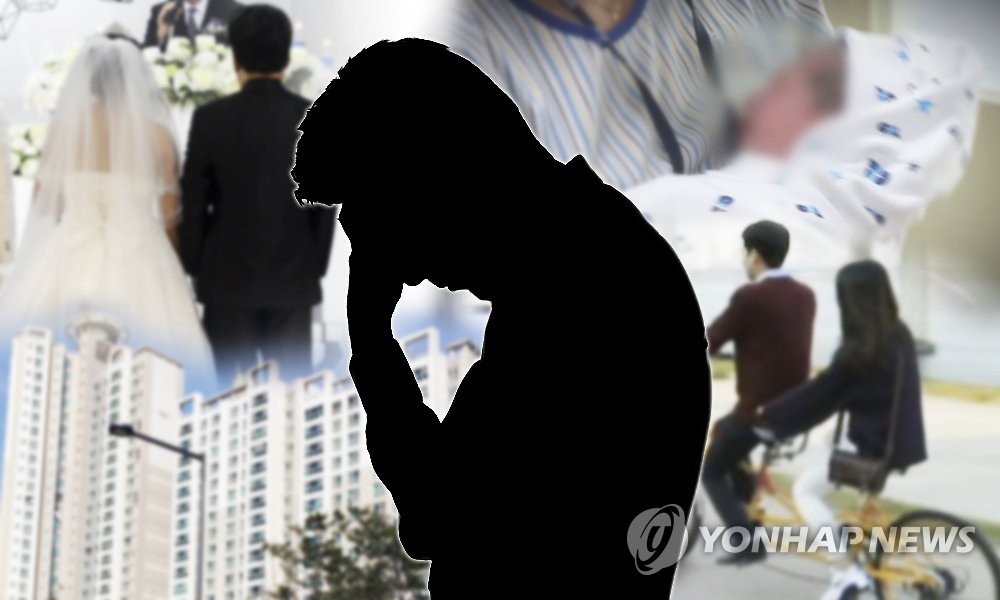 청소년-성인 사이 어정쩡한 청년들…"고립청년 불안 이해해야"