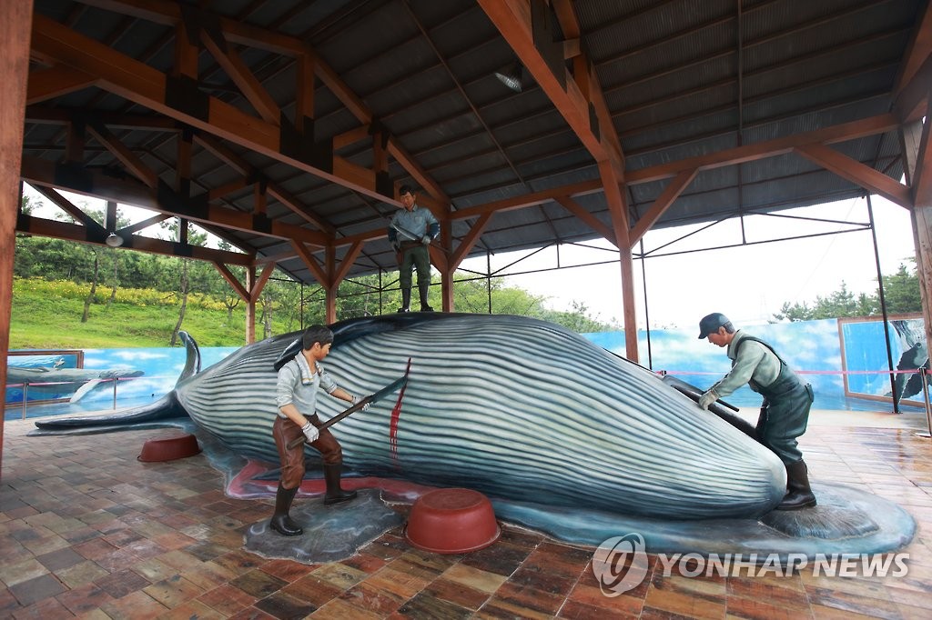 고래로 유명한 울산 장생포 마을 옛날 모습 재연한다