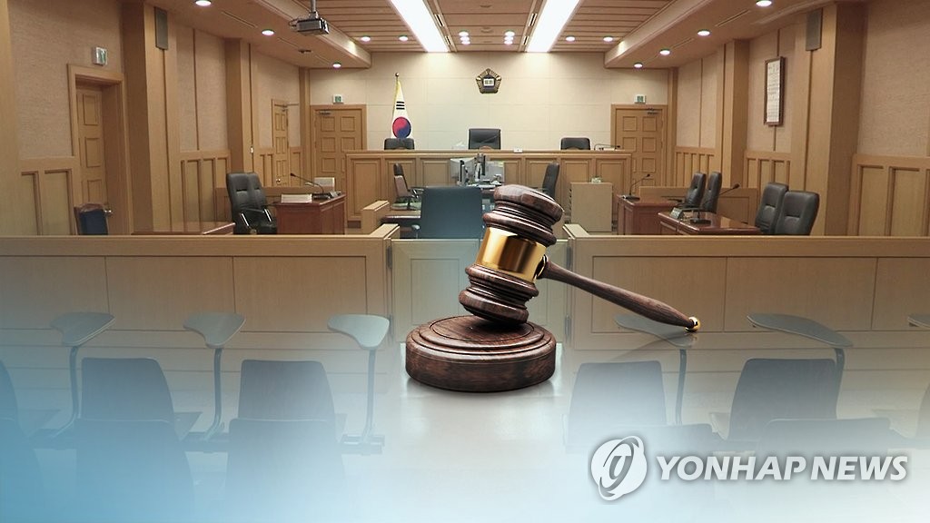반공법 위반 '억울한 옥살이' 선원 2명…검찰, 직권 재심청구