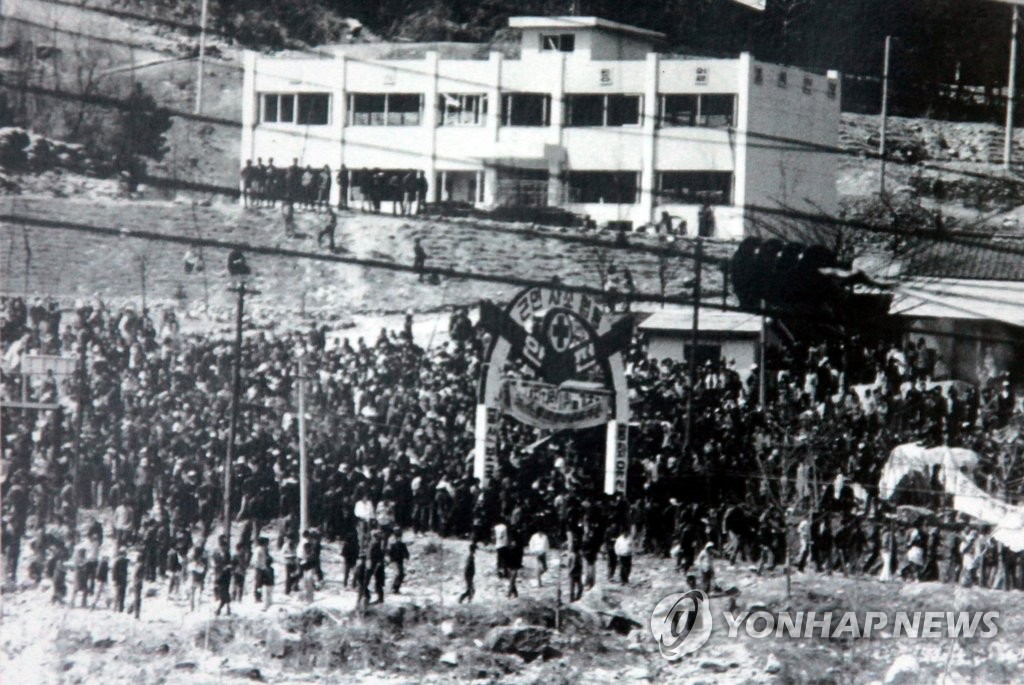 사북항쟁 국가폭력 희생자 4명 재심서 무죄…43년 만에 명예회복(종합)