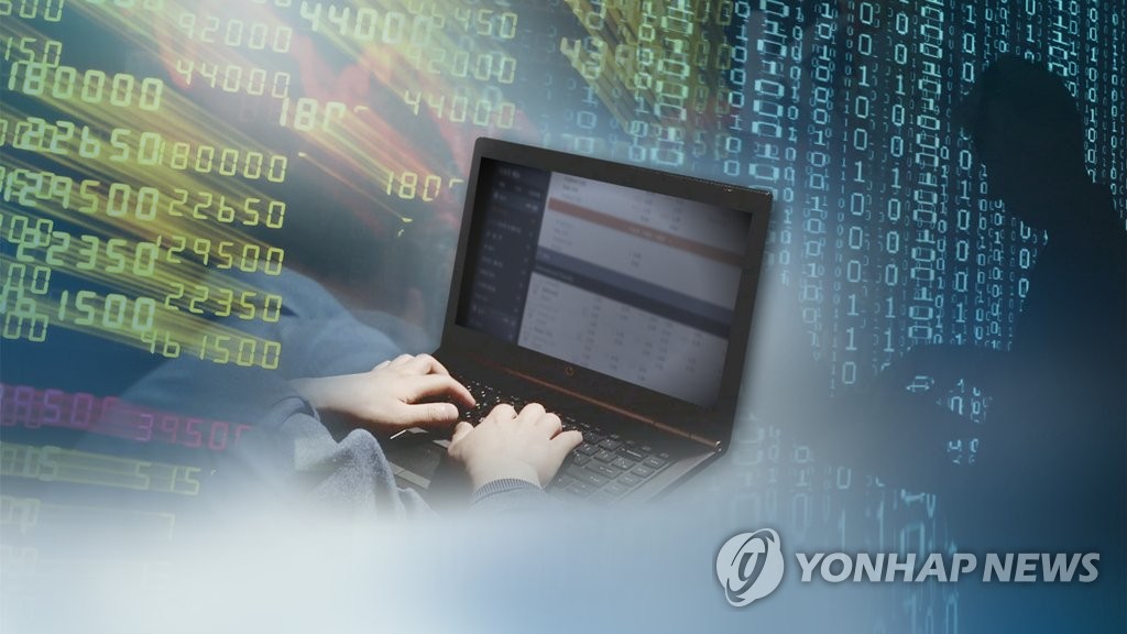 "그냥 들고 가시죠" 5시간 뒤 매도폭탄 던진 슈퍼개미