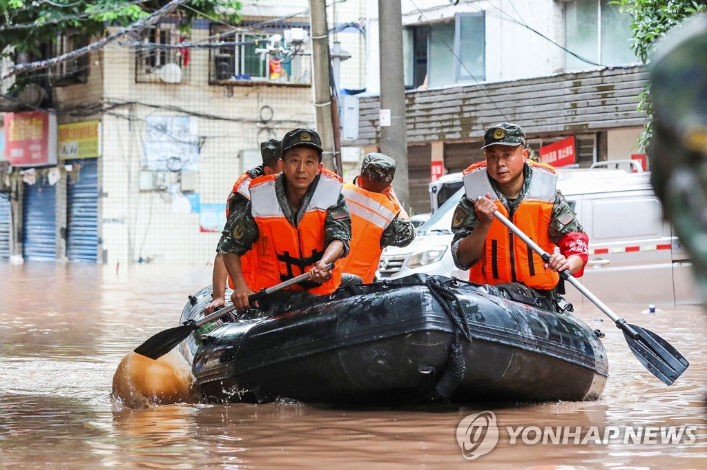 중국 충칭 폭우로 15명 사망·4명 실종…이재민 3만7천여명