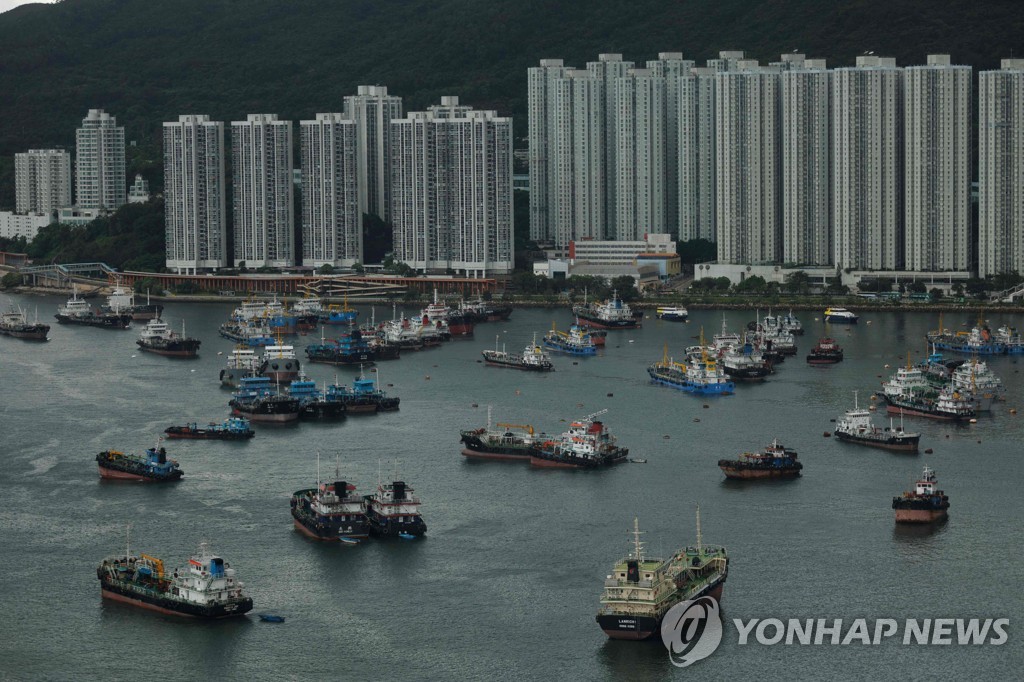 홍콩, 태풍 '탈림'에 멈춰서…공공기관·증시·학교 문닫아