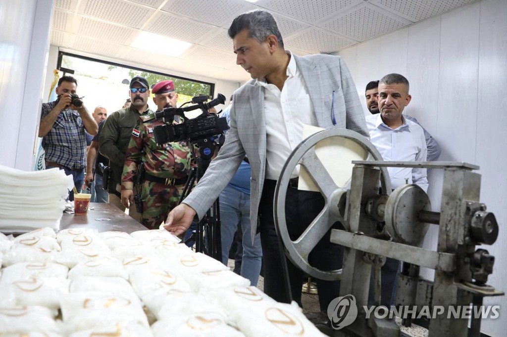 시리아서 확산하는 'IS 마약'…이라크서 제조 시설 첫 적발