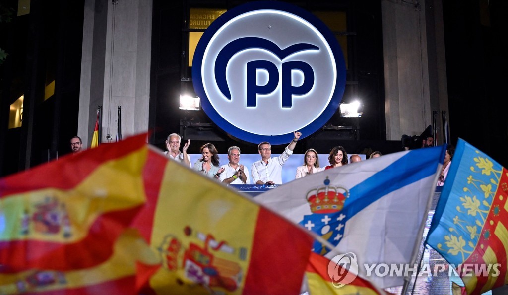 스페인 총선 우파 야당 1위에도 과반 실패…정국 안개속으로(종합2보)