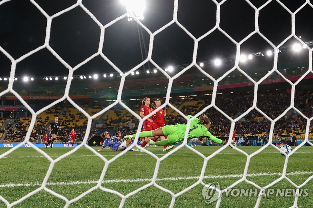 [여자월드컵] 일본, 스페인 4-0 꺾고 조별리그 '전승'…개최국 호주도 16강행(종합)